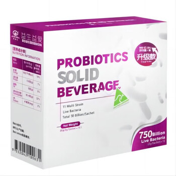 Aolinda probiotics and love compound probiotics powder solid drink 30g (2g*15 pieces)/box 1 box