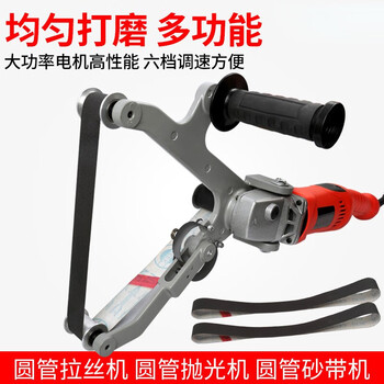 Abrasive belt machine, round tube wire drawing machine, polishing machine, grinding machine, stainless steel wire drawing machine, belt abrasive machine, standard model