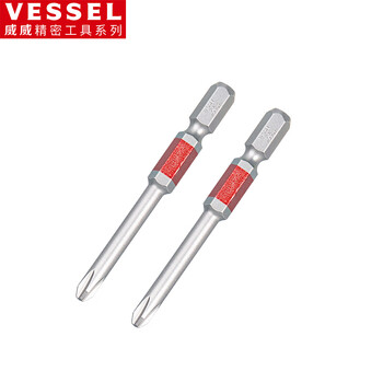 Vessel ribbon magnetic single head bit nozzle gs162065 thin rod segmented cross screwdriver ph2x65mm 2 pack