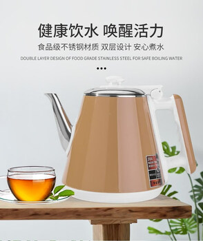 Murannuoer tea bar machine universal hot water tea kettle