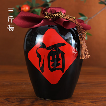 Sangutang ceramic wine jar 10 jins, 5 jins, 3 jins, 2 jins, old-fashioned household sealed cellared white wine empty wine bottle, one jin, antique, three jins, black glaze wine jar + wine cloth rope + sealing film