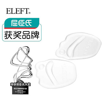 Eleft watsons gel forefoot pad women's high heels non-slip half size insole soft elastic breathable shock absorption gel transparent