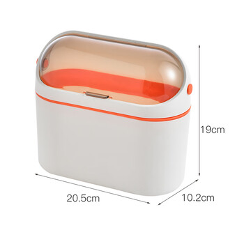 Yaowanxi wall-mounted trash can small desktop cute small trash can bedroom trash can bedside wall-mounted fan orange