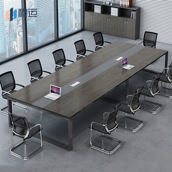 Mu yun conference table long table simple modern negotiation reception table and chair combination office furniture small bar training table (door-to-door delivery) white conference chair