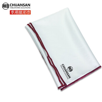Sichuan san crystal wine glass special glass wiping cloth, bar glass polishing cloth, lint-free glass towel, fine fiber water-absorbent, white 50cmx50cm 1 piece (cup not included)
