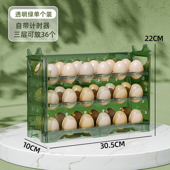 Jipindi egg storage box refrigerator side door storage rack reversible kitchen special egg tray storage box egg box transparent green can be flipped at right angles