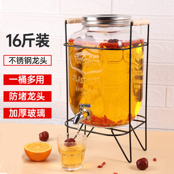 Baijie soaking wine bottle, pickle jar, soaking wine jar, brewing medicinal wine sealed jar, pickle barrel, storage tank, soaking wine container