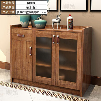 Xiaohe chinese sideboard simple living room storage wine cabinet tea cabinet multi-functional storage cabinet kitchen cupboard teak color #s1050 upgraded thickened back panel double door