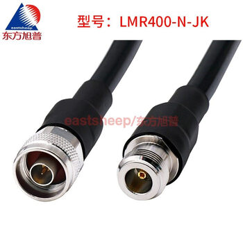 Oriental xupu lmr400 rf connection cable n-jj n male to n male extension cable n double male/double male lmr400-n-jk (assembly) 5m