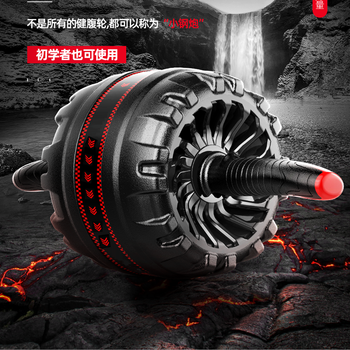 Yo cool abdominal wheel automatic rebound abdominal muscle wheel men and women weight loss fitness equipment beginners home abdominal training roller silent chest and abdominal muscle training passionate red