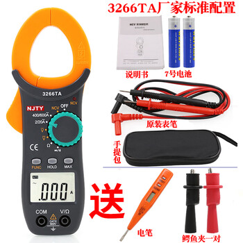 Fluke tianyu 3266td ac and dc digital clamp meter high-precision multimeter clamp ammeter temperature meter 3266t 3266ta comes standard without capacitor temperature function