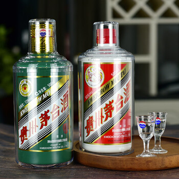 Fat donglai's same maotai protective cover for wine special zodiac complete set feitian sealed protective case liquor sealed bottle feitian universal style 500ml