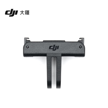 Dji osmo action quick release adapter osmo 360/osmo action 5 pro/osmo action 4/action 3 action camera accessories