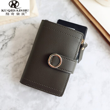 Kuqi kangaroo (kuqidaishu) wallet women's chinese valentine's day zipper buckle ring simple small wallet 2024 chinese valentine's day fashion trend student wallet dark green am081 short style/dk47