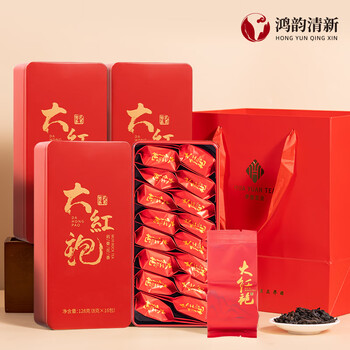 Hongyun fresh tea wuyi authentic dahongpao independent bag rock tea oolong tea 25 new tea new year's day gift box 512g