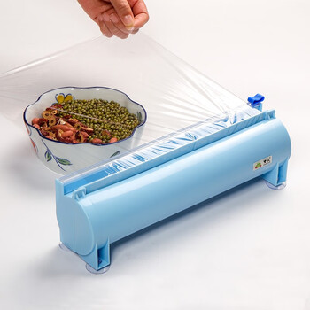 Carp plastic wrap cutter kitchen supplies gadget household plastic wrap kitchen cutter short style (with fixed suction cup and equipped with 2 blades)