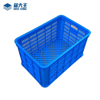 Box king xlj-05 thickened blue plastic basket express fruit and vegetable wholesale basket 500 baskets outside 540*350*290