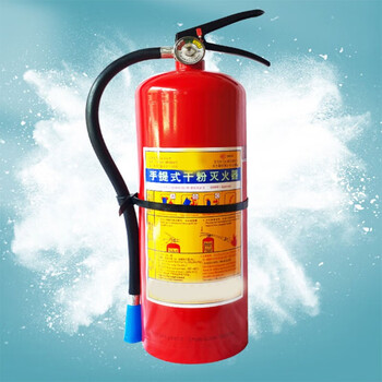 Shi'an fire equipment fire extinguisher box fire hydrant dry powder fire extinguisher dry powder fire extinguisher 4kg