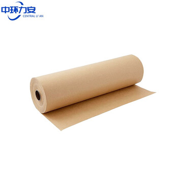 Central lian roll paper kraft paper gift wrapping paper large size handmade bouquet clothing pattern paper kindergarten bag book paper 1 roll 1.2*10m*thickness 0.15mm*150g