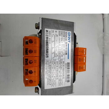 Control transformer ndk-250va 300va 400va 500va 700va 1000v ndk-1000va 380/220