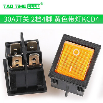 Kcd4 welding machine switch boat switch boat rocker power switch button 6a 16a 30a250v 30a switch 2 gears 4 feet yellow with light kcd4 (1 piece)
