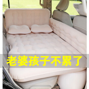 Enjoy oil ideal one l7 l8 l9 car air bed mattress rear exhaust mattress air cushion bed inflatable mat sleeping mat