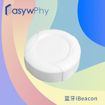 Bluetooth beacon ibeacon device has a battery life of 3-4 years bluetooth attendance check-in device patrol check-in