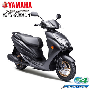 Yamaha yamaha motorcycle scooter luxury model saiying dx125 little sheep lcd brand new vehicle national iv efi saiying dx deluxe version/front disc and rear drum/obsidian black
