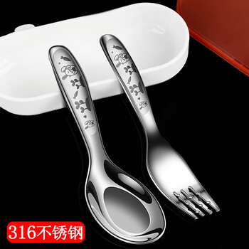 Meal general fork and spoon children's 316 stainless steel fork and spoon set dining rice spoon small spoon student portable tableware spoon rabbit fork and spoon plus portable box red