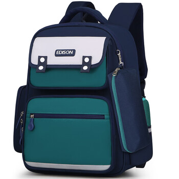 Edison edison primary school bag spine protection and burden reduction reflective large capacity waterproof and anti-fall children's backpack 2213-1