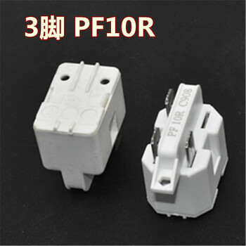 Freezer compressor ptc starter pe10m/pf10r relay overload thermal protector accessories 3-pin starter single