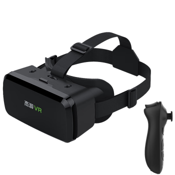 Jieyou second generation vr glasses 2025 new jieyou vr glasses panoramic game panoramic cinema supports chicken vr jieyou second generation