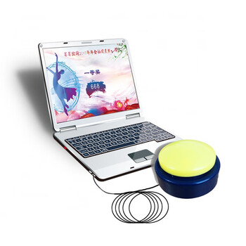 Wireless lottery button usb switch simulates custom space, enter, delete, copy, large button - line length 12 meters