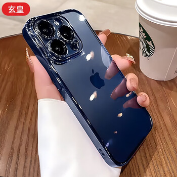 Xuanhuang comes with lens film apple 15 mobile phone case iphone15promax anti-fall high-end transparent new ultra-thin all-inclusive men's hard shell simple girl apple 15promax dark blue long-term yellowing + explosion-proof lens film