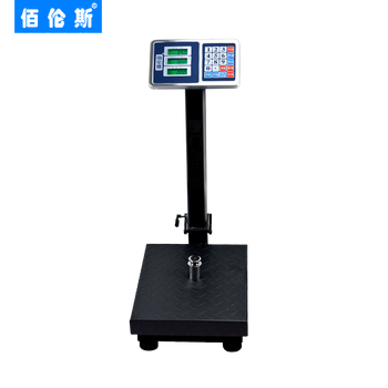 Ballens platform scale electronic scale floor scale selling pork and mutton kitchen scale durable stainless steel head wear-resistant carbon steel plate scale black letter 40x50 300kg100g