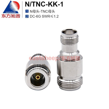 Dongfang xupu adapter n/tnc-jj-1 jk-1 kk-1 kj-1 n male to tnc male to female dc-6g n/tnc-kk-1
