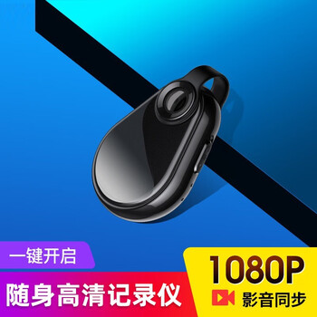 Zhuoqiang (zhuoqiang) law enforcement recorder high-definition small body-worn portable camera audio and video all-in-one chest sports camera a-type portable high-definition recorder 4g