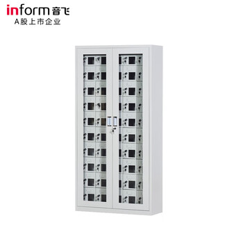 Inform mobile phone storage cabinet, charging cabinet, electronic equipment management cabinet, school dormitory mobile phone cabinet, customizable storage cabinet, 50-door glass mobile phone charging cabinet