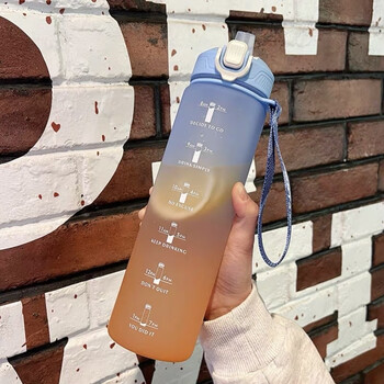 Miao yijia internet celebrity water cup large capacity sports water bottle high-looking men and women cup ton bucket student water cup plastic straw cup gradient blue frosted sports straw cup 1000ml + carrying rope