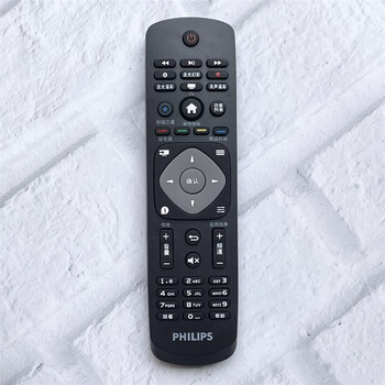 Suitable for original philips tv remote control 55puf6012 50puf6112 55puf6112/t3