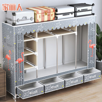 Jialiren cloth wardrobe 2 meters wide drawer simple wardrobe bedroom home double wardrobe dormitory thick steel tube wardrobe