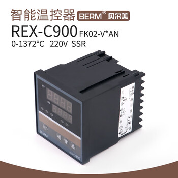 Thermostat rex-c900 v an intelligent thermostat high-precision adjustable temperature controller switch