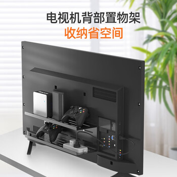 Zhiercheng tv rack back storage rack without punching set-top box bracket router wifi game controller storage rack black double layer