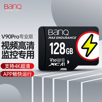 Banq 128gb tf (microsd) memory card u3 c10 a1 4k v30 v90pro high quality reading speed 100mb/s driving recorder monitoring card