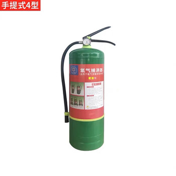 Taisho chlorine gas trap and eliminator chlorine extinguisher lp-4lp-8 kg 25 kg lpx-4 portable trolley type chlorine v gas leakage on-site rescue and efficient remediation portable lpx-4