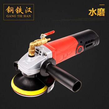 Water mill water injection polishing machine marble cement floor stone floor renovation polishing machine sn0616 5050 speed regulation standard