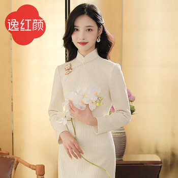 E.beauty wangyou 2025 spring new knitted small fragrance style improved workplace dress cheongsam for women
