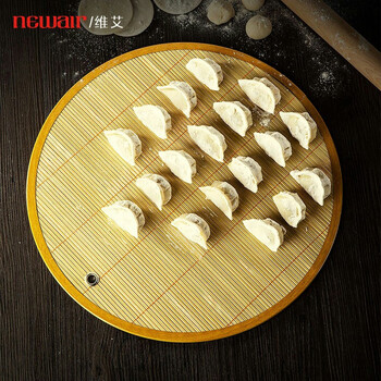 Newair dumpling tray cover curtain for dumplings household bamboo dumpling grate dumpling mat anti-stick cover mat 47cm