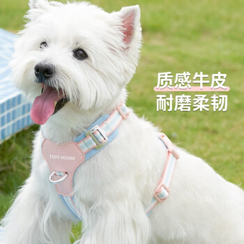 Tuff hound dog harness dog leash vest style large dog bianmu leash dog leash peach milk coconut blue l size (chest 64-85cm recommended 28-45 catties) single harness
