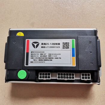 Yadi blackhawk 2s-12 dc brushless controller high standard vector 60v/72v universal 8